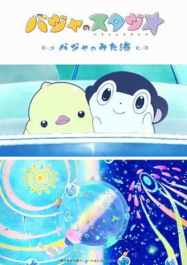 在线cad制图